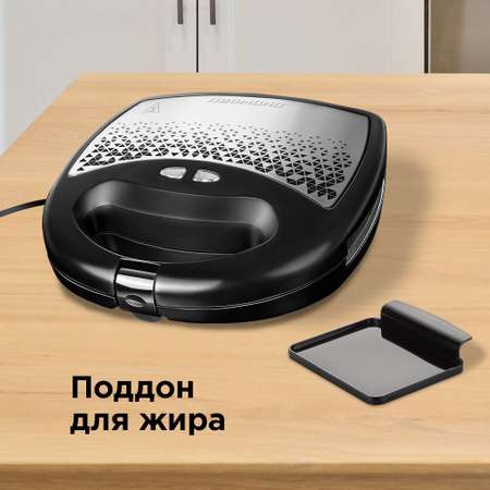 Мультипекарь REDMOND RMB-M6011