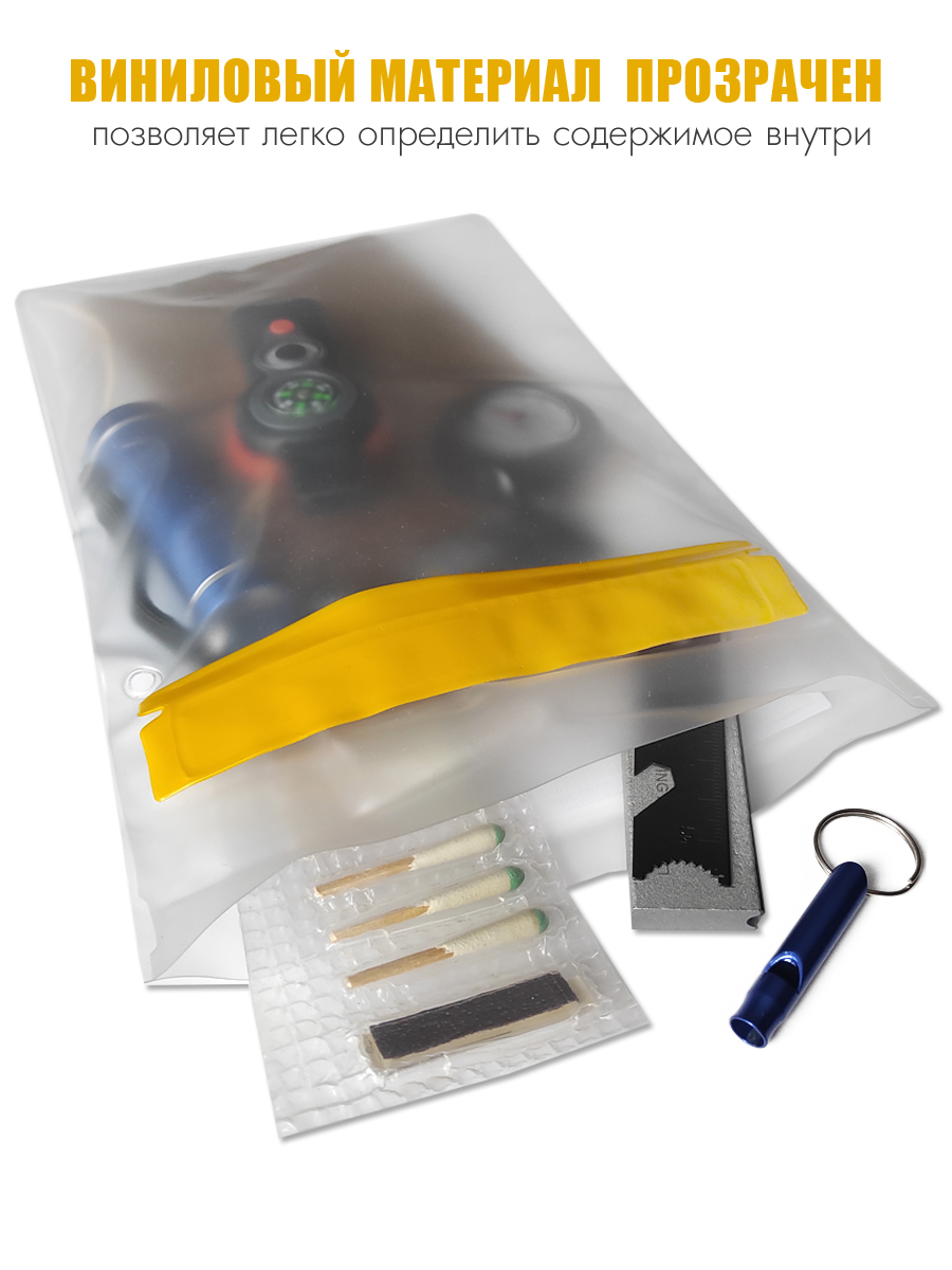 Сумка Solaris - фото 5