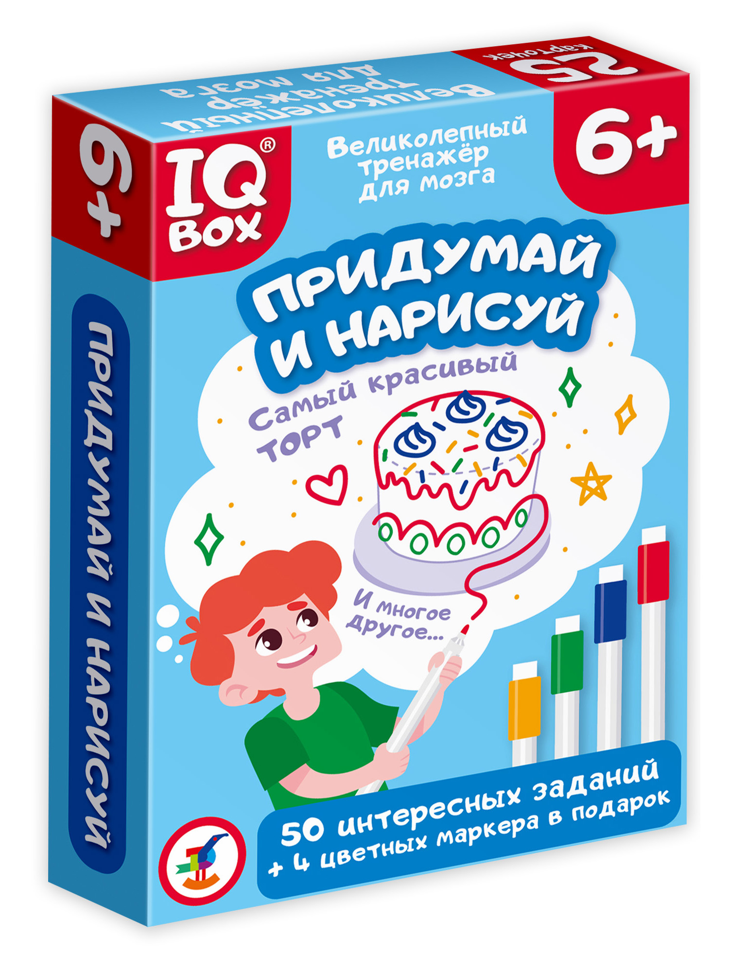 Настольная игра Дрофа-Медиа Придумай и нарисуй - фото 7