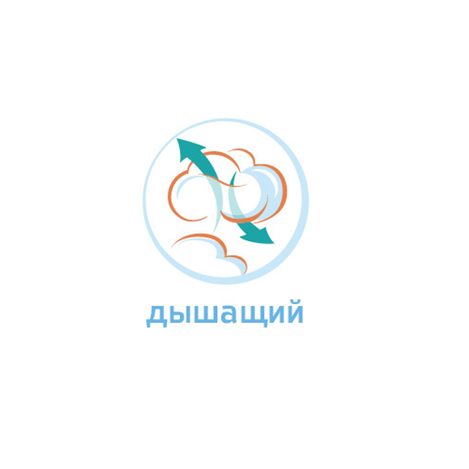 Подгузники BabyGo Classic 5 (11-25 кг) 2 шт. - фото 5