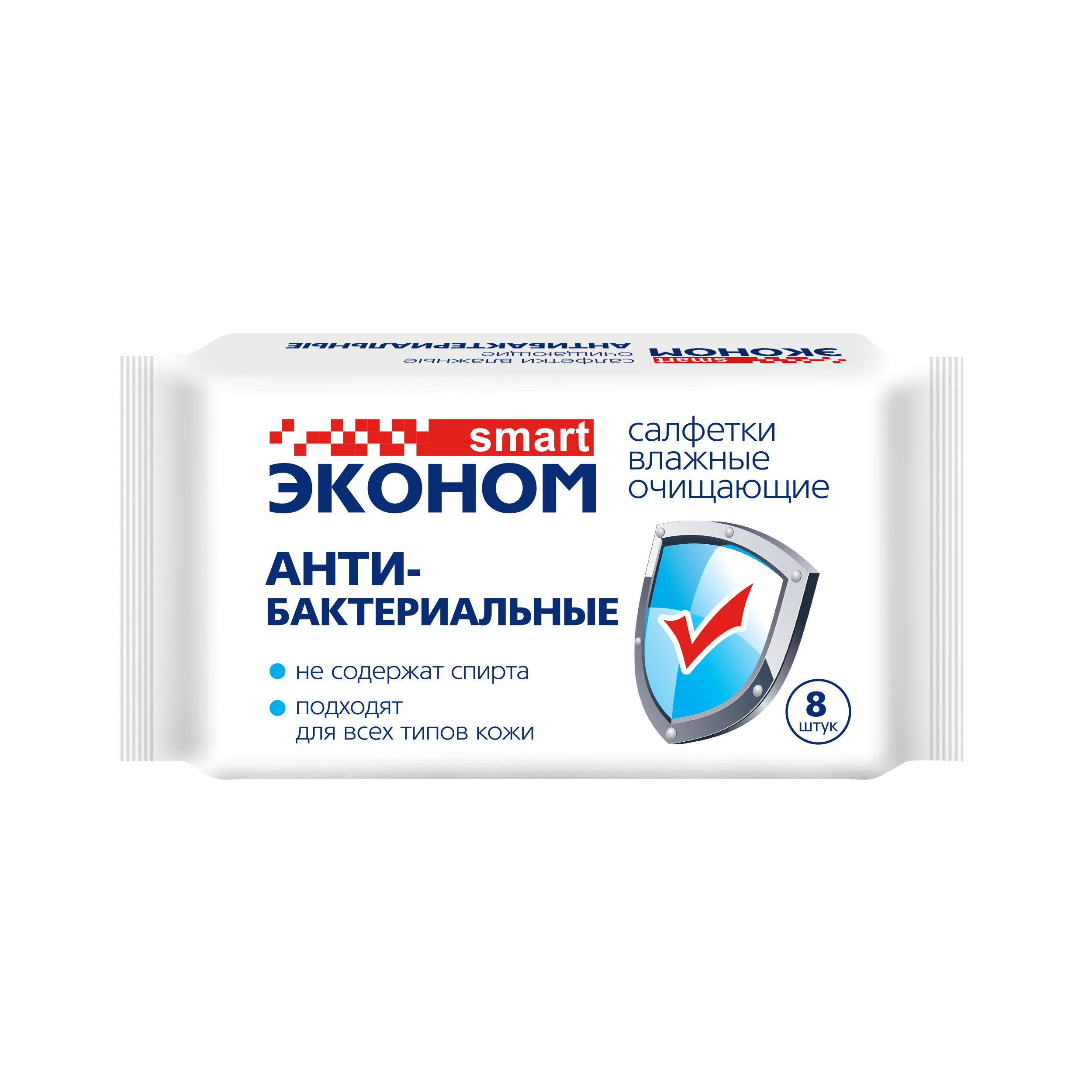 Влажные салфетки ЭКОНОМ Smart антибактериальные 8 шт. - фото 1