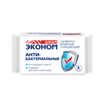Влажные салфетки ЭКОНОМ Smart антибактериальные 8 шт.