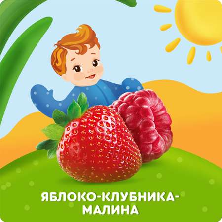 Пюре Агуша яблоко-клубника-малина 90г с 6месяцев