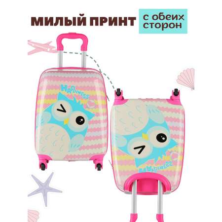 Чемодан LATS Сова