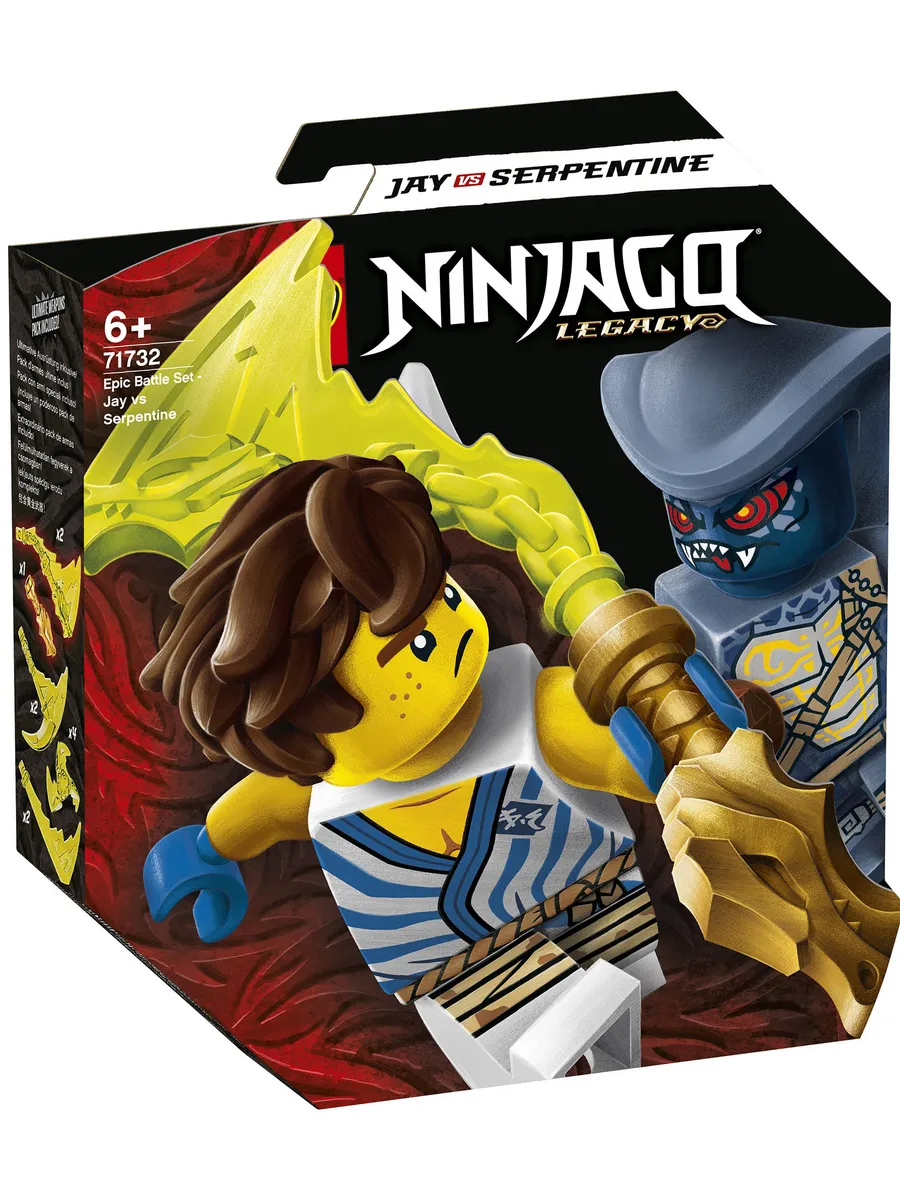 Конструктор LEGO NINJAGO 69 дет. - фото 1