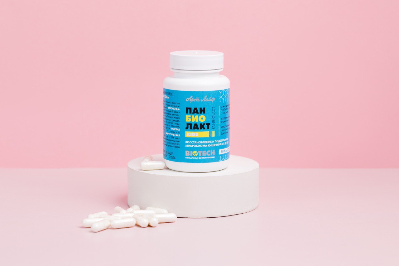 Art Life Панбиолакт Кидс, 60 капсул. Арт Лайф Формирование и восстановление микробиоценоза кишечника у детей. - фото 3