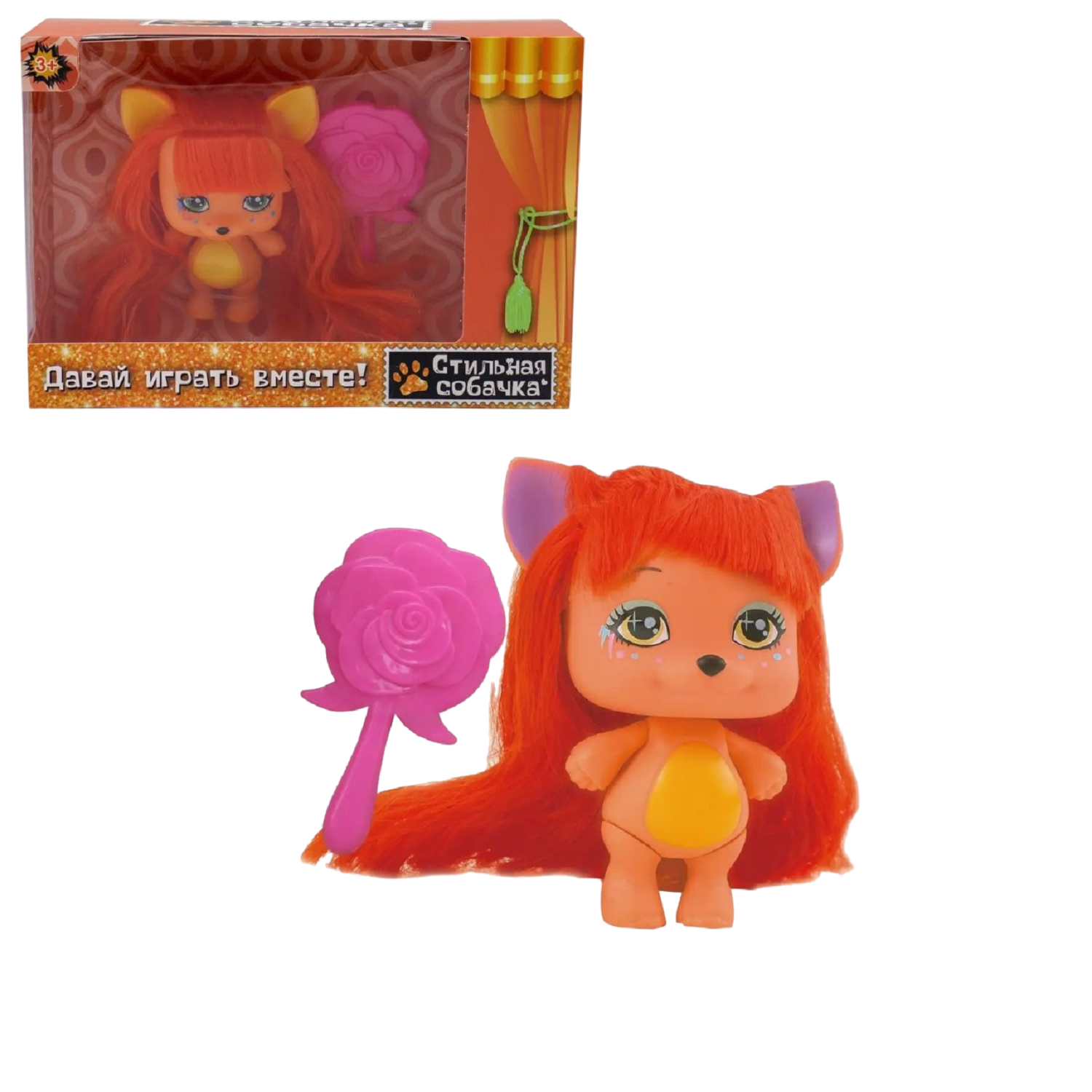 Кукла мини Funky Toys собачка 84932 - фото 1