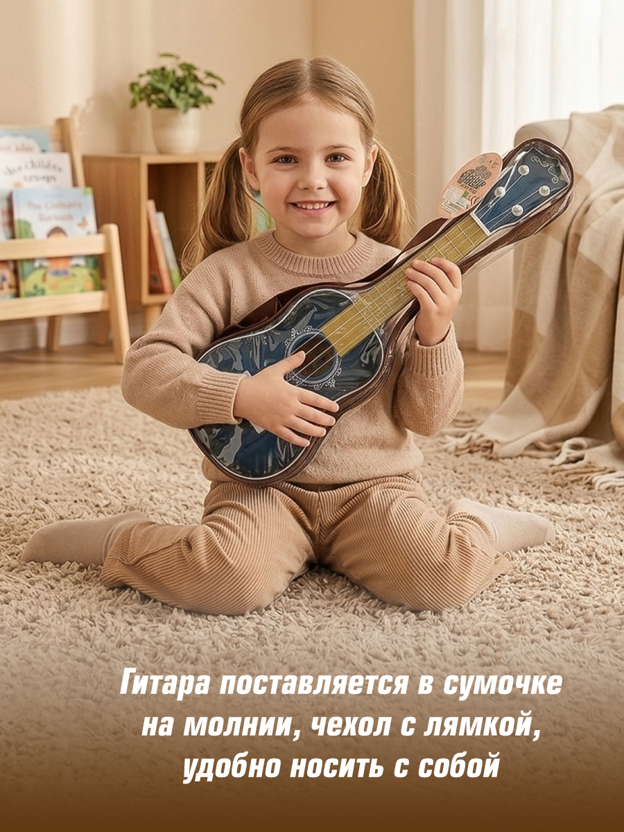 Гитара Veld Co Музыкальные инструменты 56 см с медиатором - фото 8