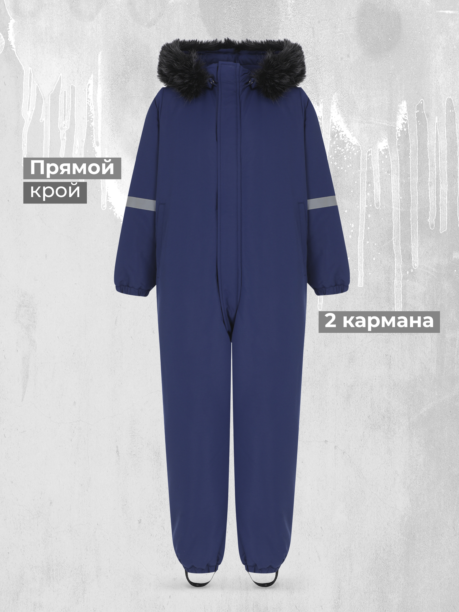 Комбинезон GLOBALGYM JG240218G3D-BLU - фото 4