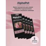 Крем-лакомство AlphaPet для кошек Superpremium с тунцом и льняным семенем 48 г 5в1