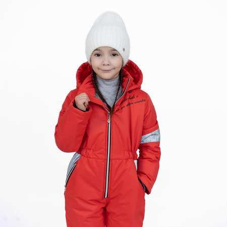 Комбинезон Arctic kids