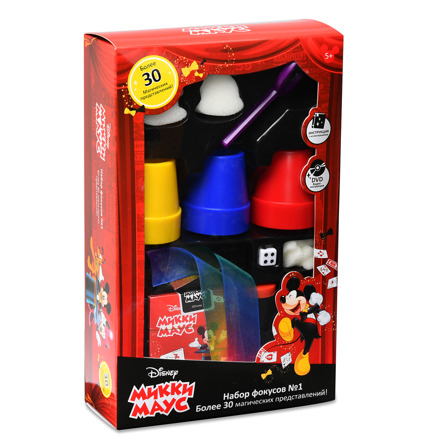 Фокусы Disney Набор из 30 - фото 1