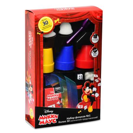 Фокусы Disney Набор из 30