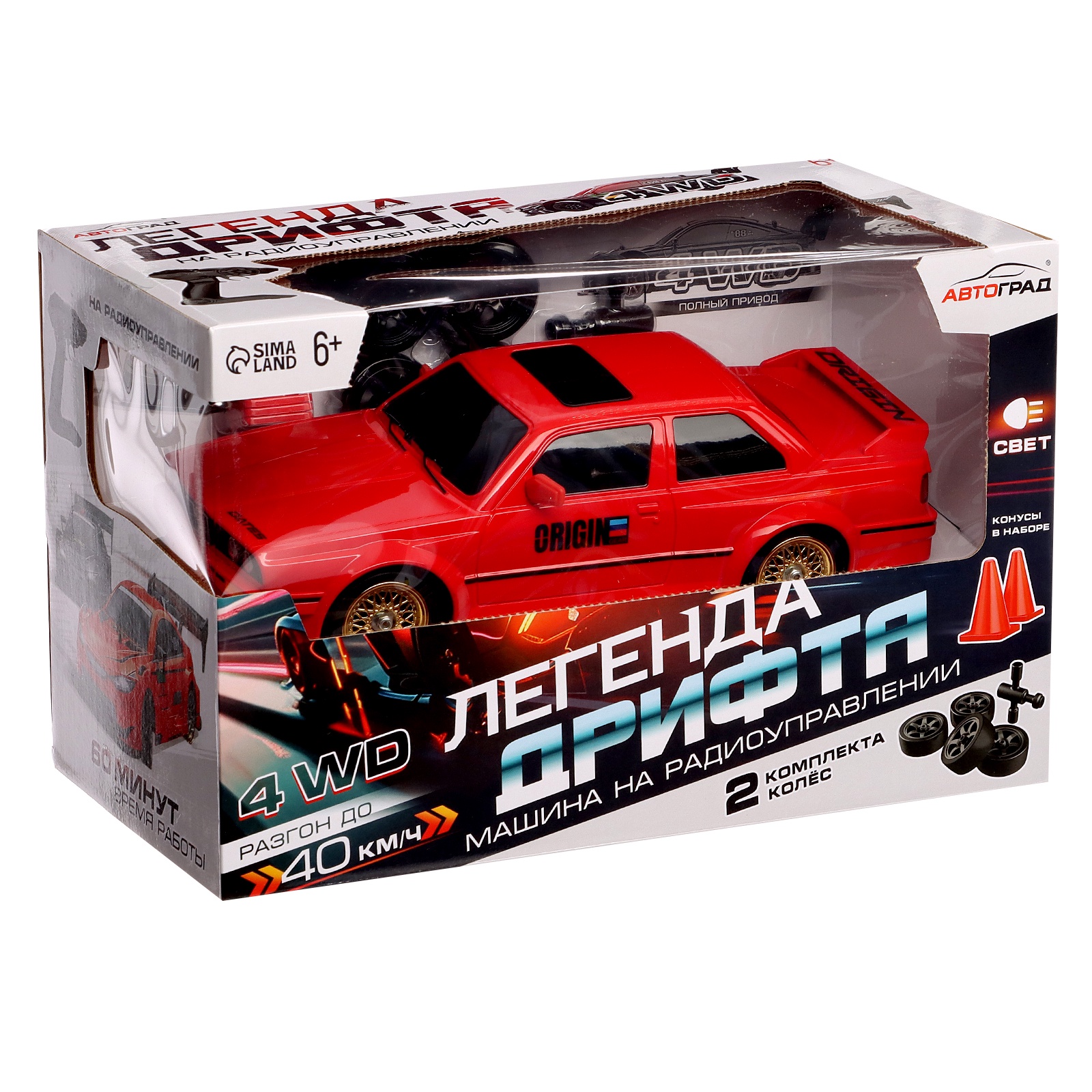 Автомобиль Автоград 10597649 - фото 10