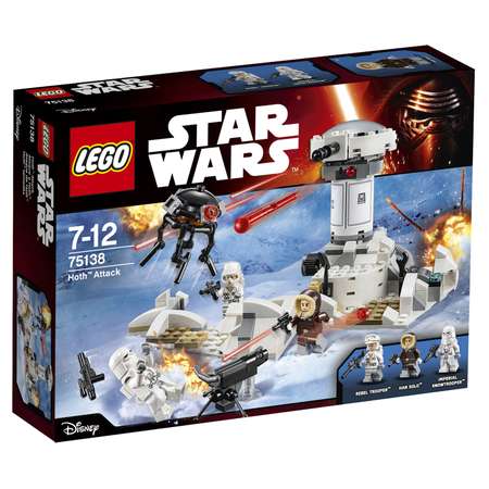 Конструктор LEGO Star Wars Нападение на Хот блочный