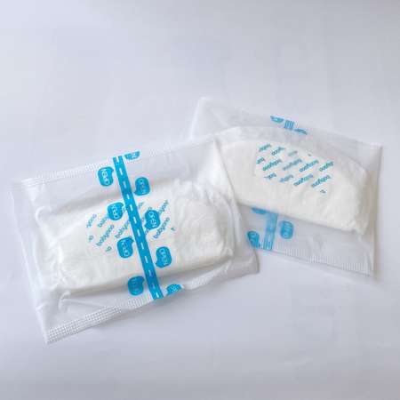 Вкладыши для груди Babyono Night and day с усиленной защитой 40шт