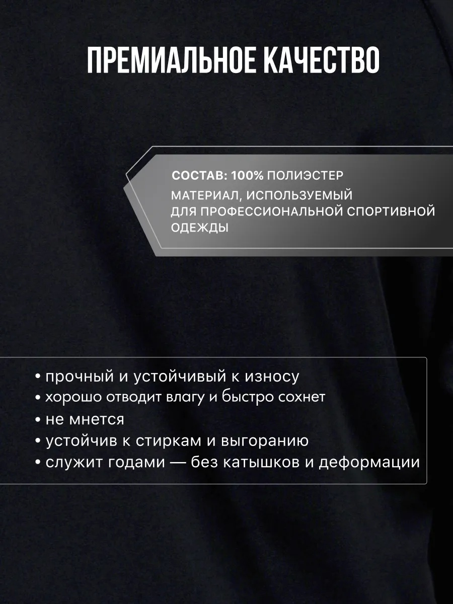 Олимпийка KELME 7461WT3143-000 - фото 5