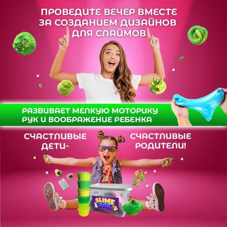 Слайм Glitteromania