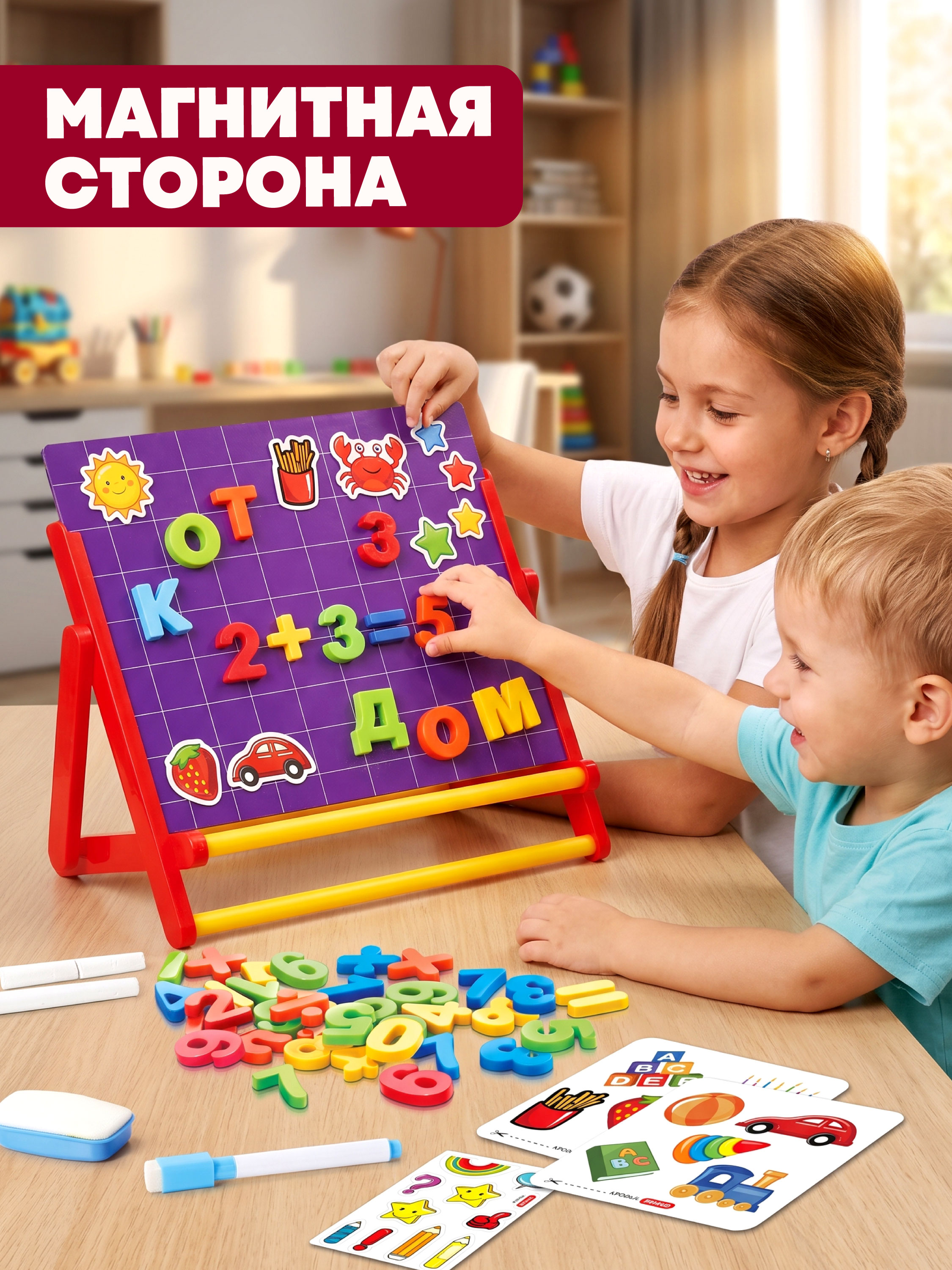 Настольная игра ON TIME - фото 2