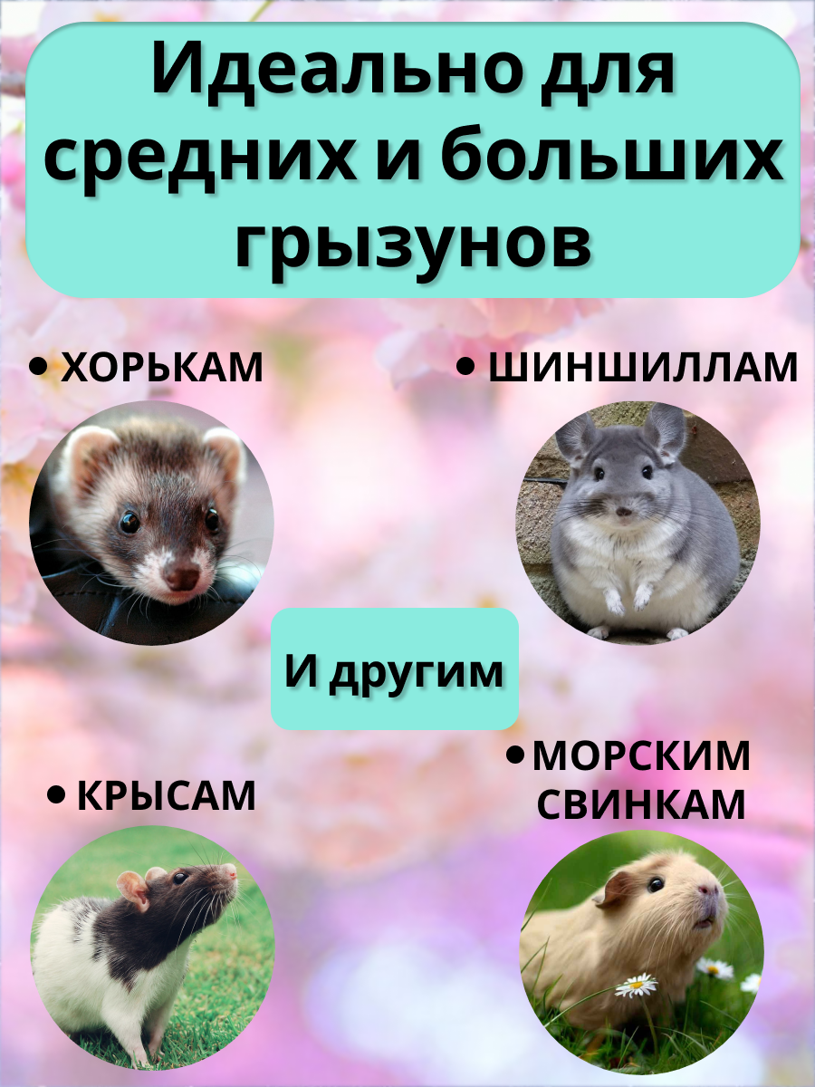 Гамак для грызунов PetiPet черный серый 30х32 большой трехъярусный - фото 4
