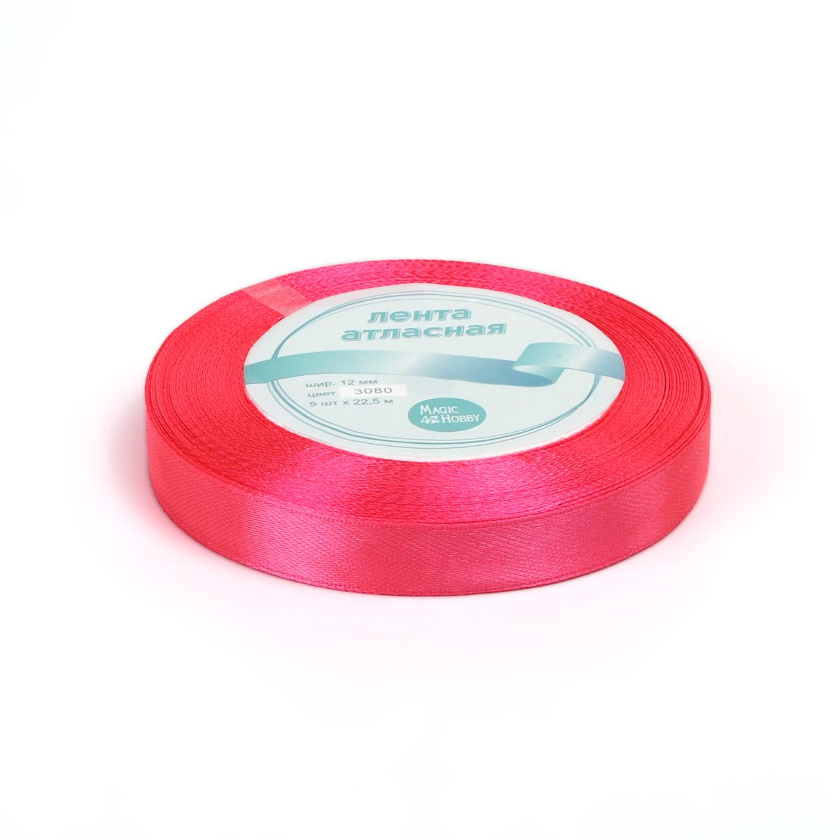 Набор для творчества Magic 4 Hobby шитье - фото 3