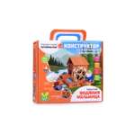 Конструктор BRICKMASTER 102 дет.