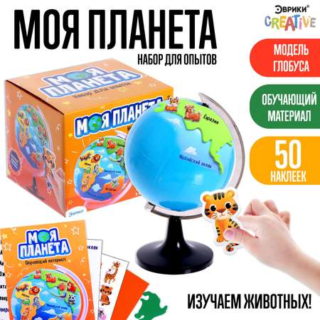 Настольная игра Эврики
