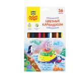 Карандаши акварельные Мульти Пульти 36 шт.