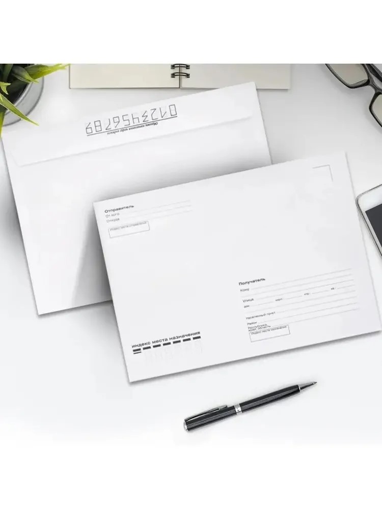 Конверты бумажные AXLER почтовые белые С5 100 шт - фото 6