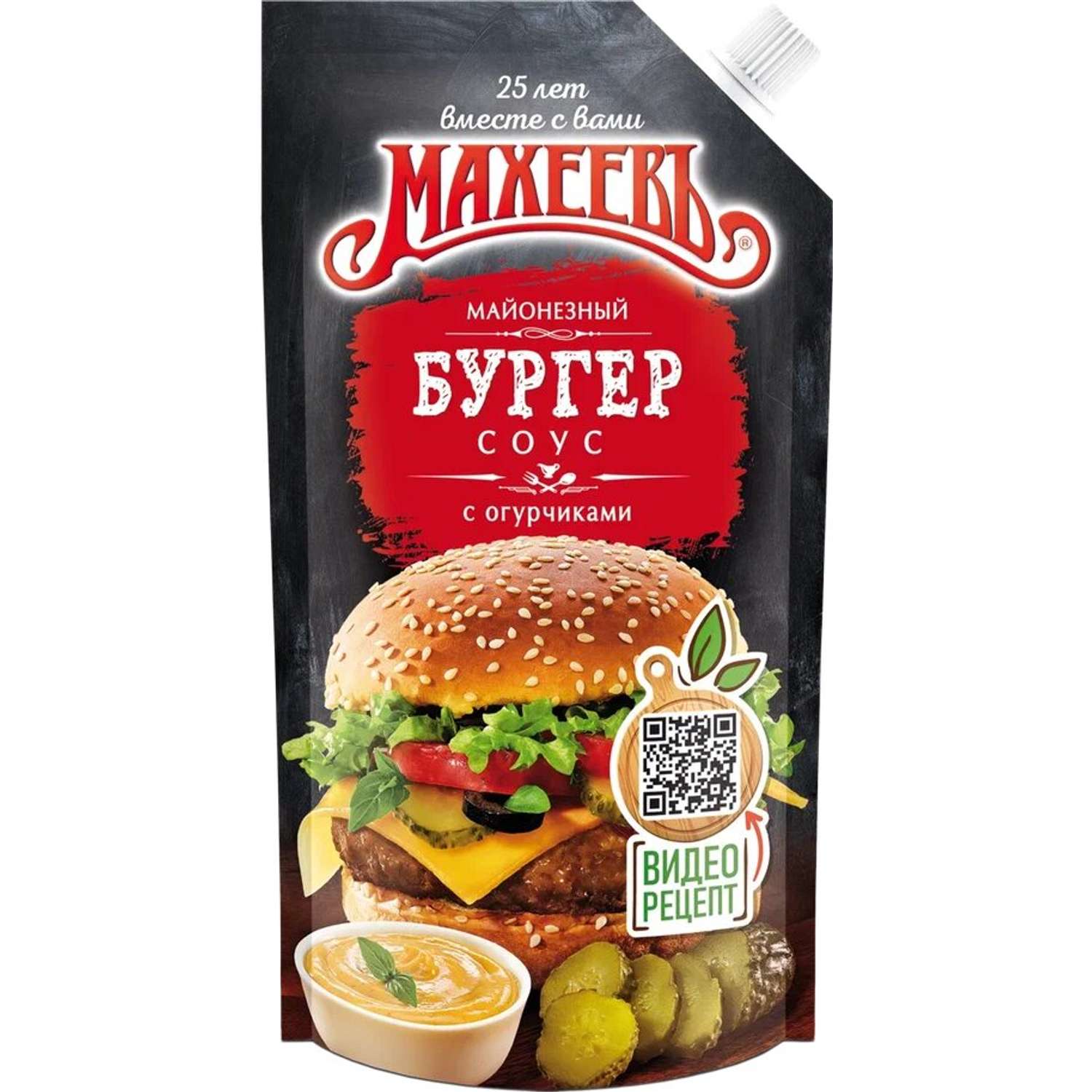 Соус майонезный Махеевъ Бургер-соус 200г - фото 1