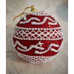 Украшение ёлочное Магия праздника NY114