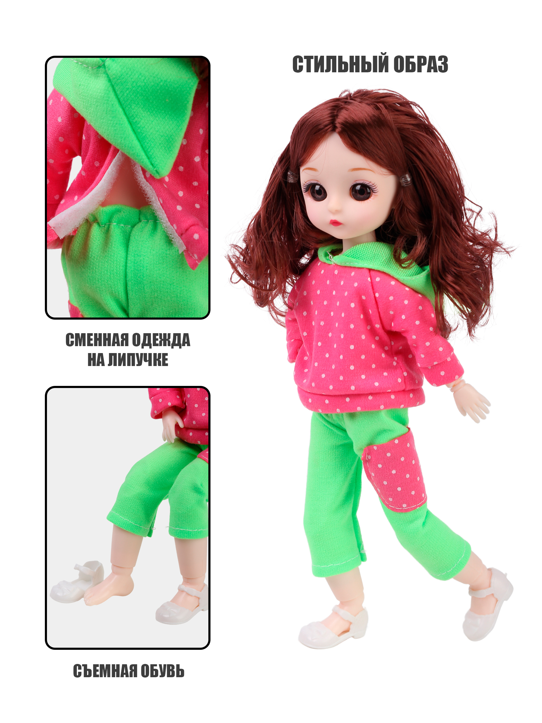 Кукла классическая Little Mania Милана KC001-FU - фото 5