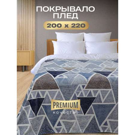 Покрывало Happy Family Колмио 200х220 велсофт