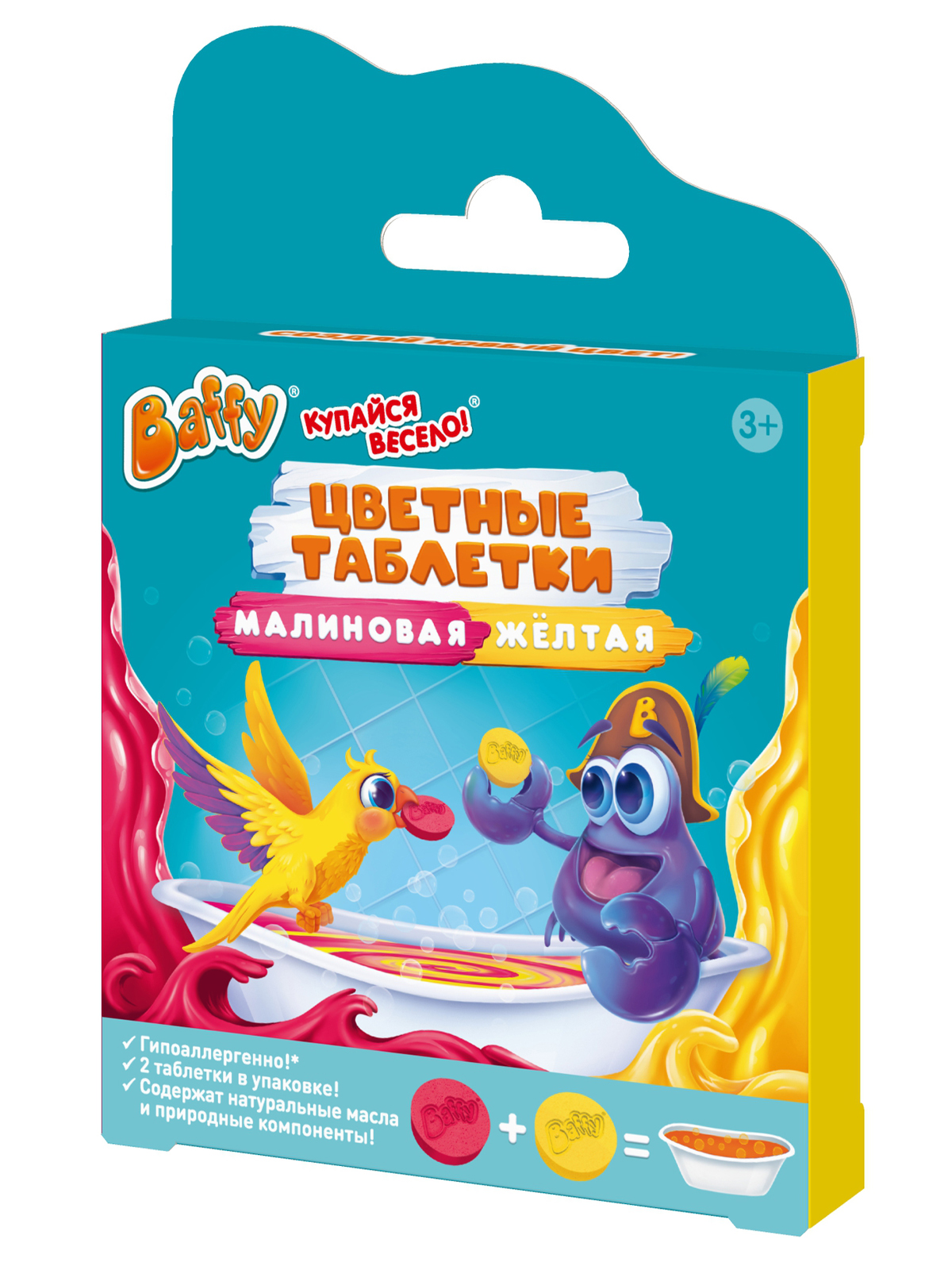 Бомбочка Baffy 30 мл - фото 2