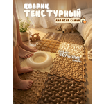 Коврик-пазл ARTSTEP массажный развивающий детский 25 x 188 см