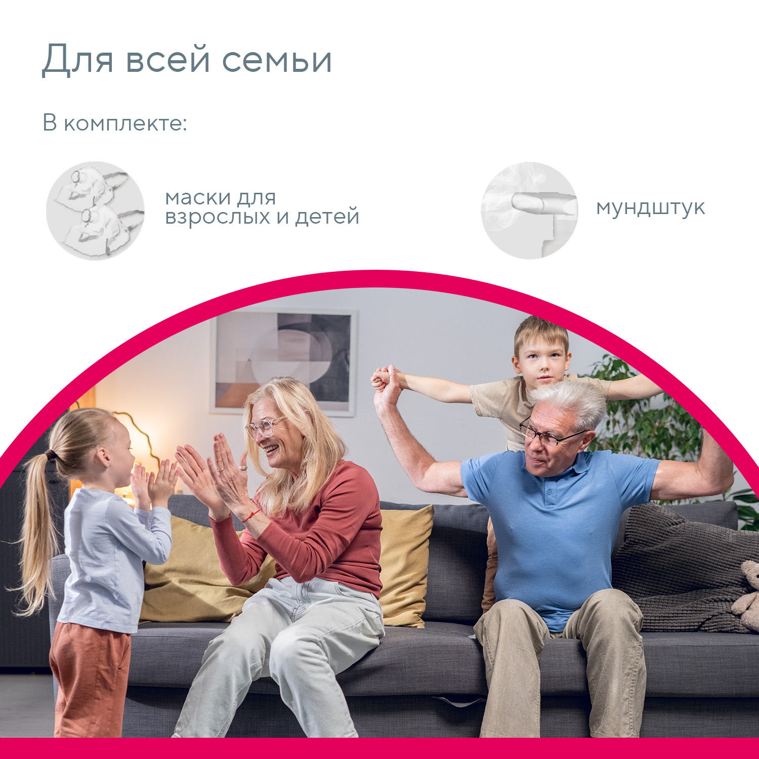 Ингалятор MED-130 B.Well MED-130 - фото 8