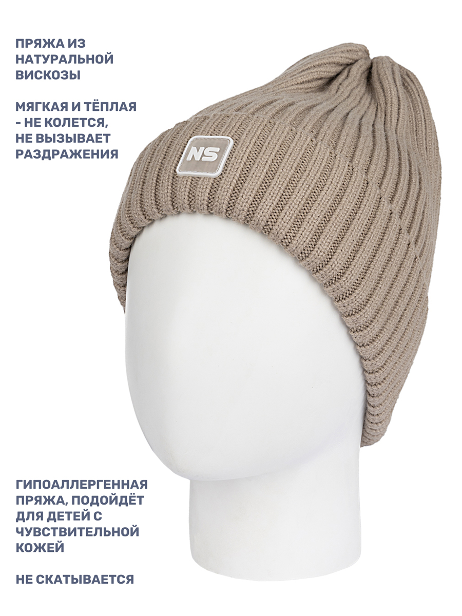 Шапка NIKASTYLE 11з16224 беж - фото 3