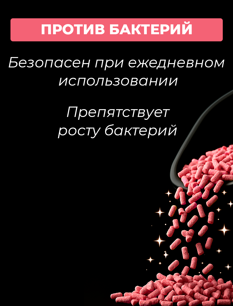 Наполнитель RoxFox 13.2 л комкующийся, растительный, впитывающий - фото 5