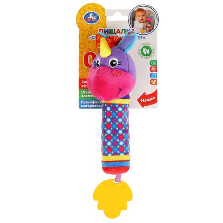 Игрушка УМка погремушка