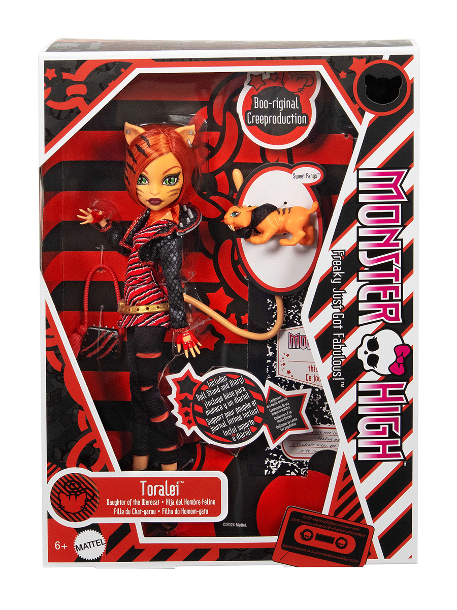 Кукла модельная Monster High Торалей HYV91 - фото 3
