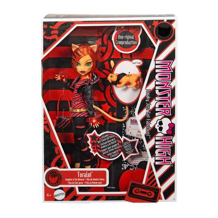 Кукла модельная Monster High Торалей