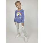 Лонгслив Luneva