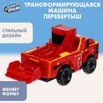 Фигурка Технодрайв