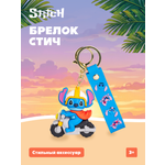Мягкая игрушка Stitch на мотоцикле