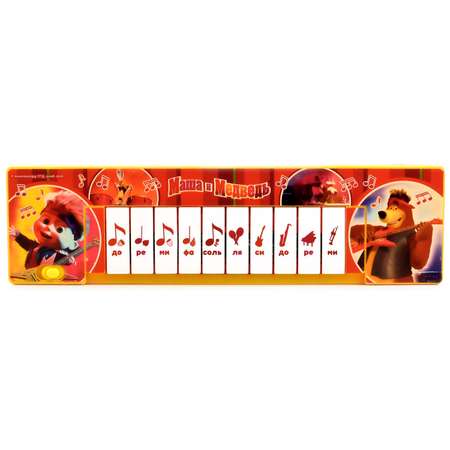 Игрушка музыкальная УМка пианино