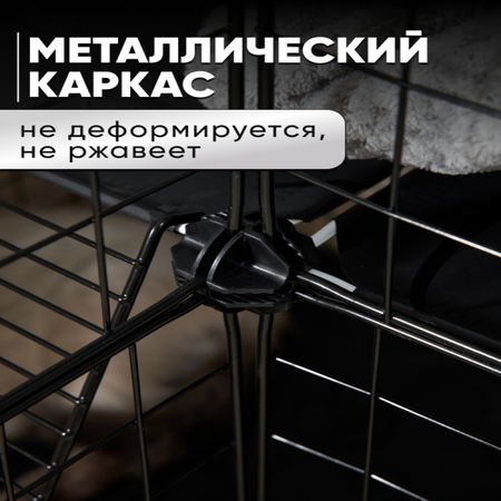 Клетка для животных oqqi средних пород