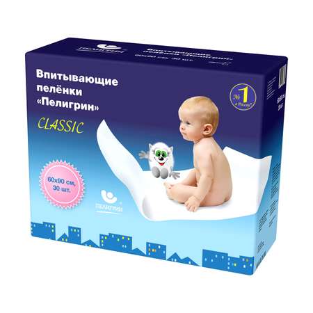 Пелёнки одноразовые Пелигрин 60х90 см 30 шт.