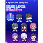 Фигурка Nullset