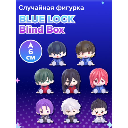 Фигурка Nullset