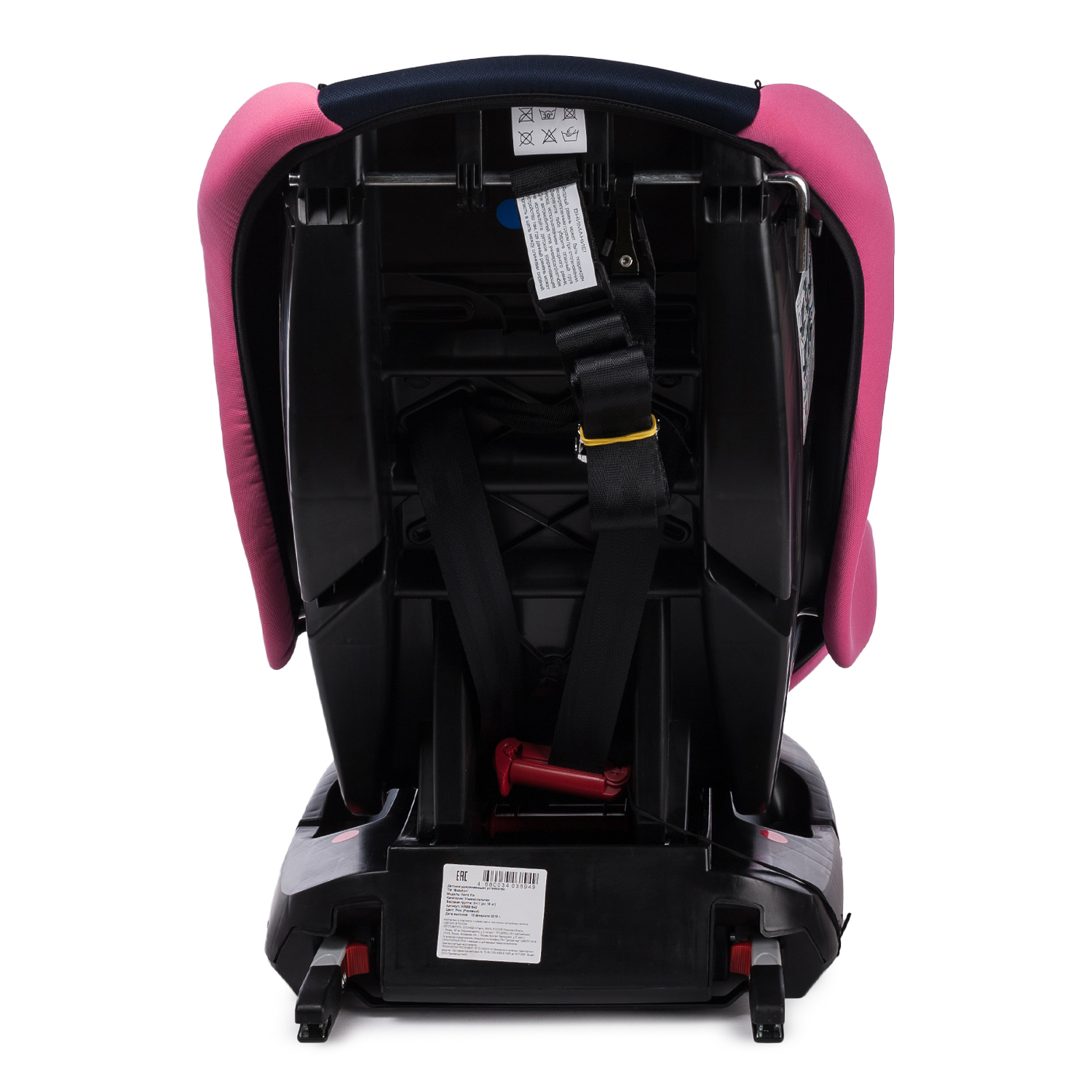 Автокресло Babyton Nord Fix Isofix 0+/1 (0-18 кг) - фото 6